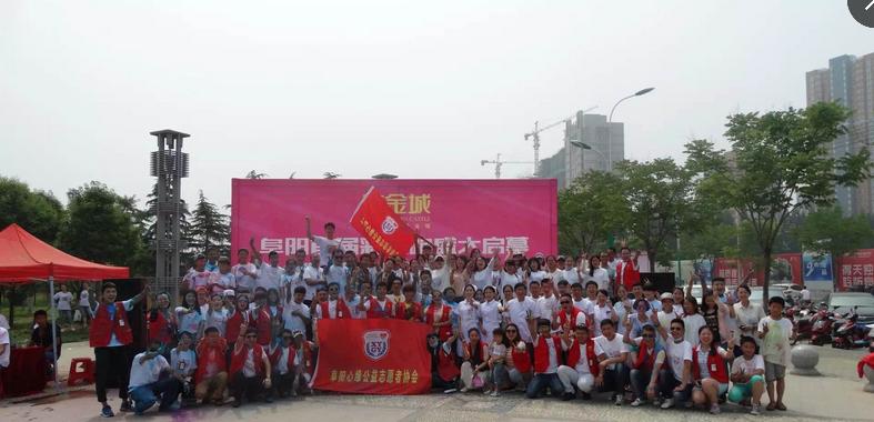 钢丝善行团所有成员,钢丝善行团益阳