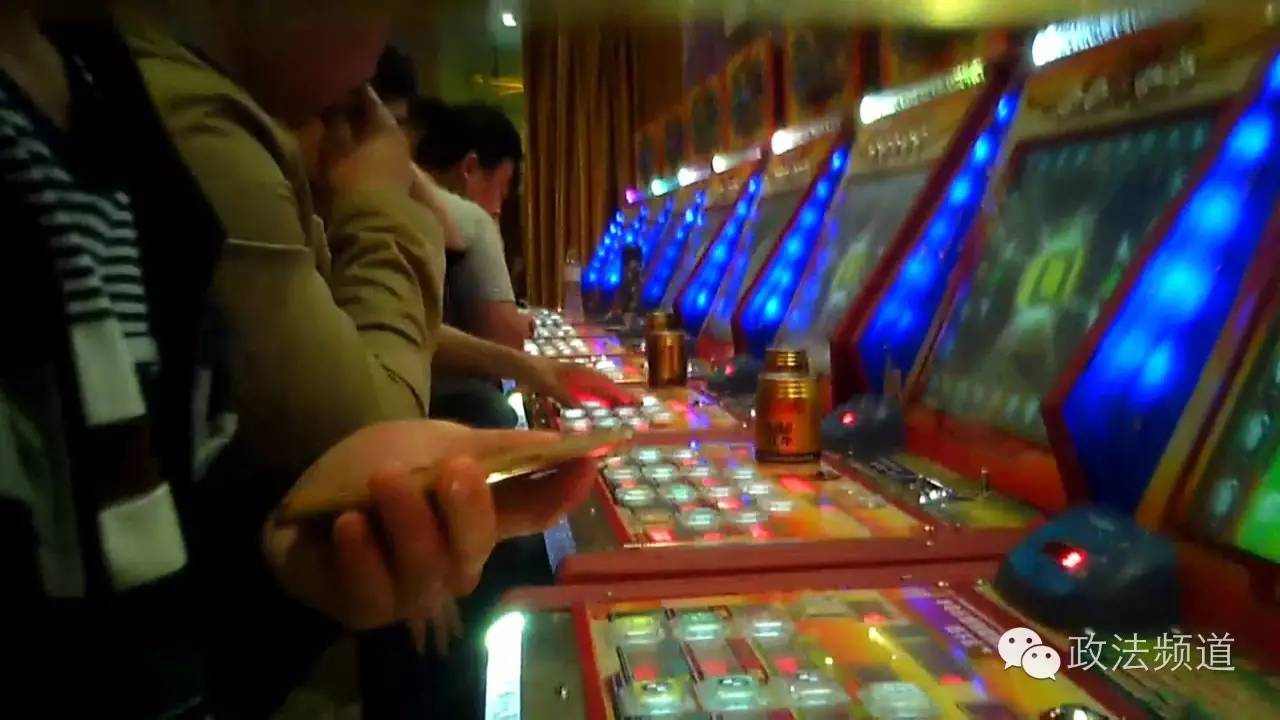什么样的电玩城涉嫌赌博,电玩城变赌博场所