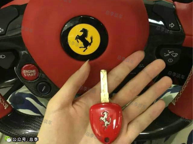 车标有马图案的是什么牌子,国产车标有马的都有什么