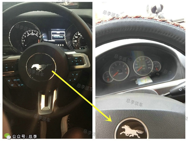 车标有马图案的是什么牌子,国产车标有马的都有什么