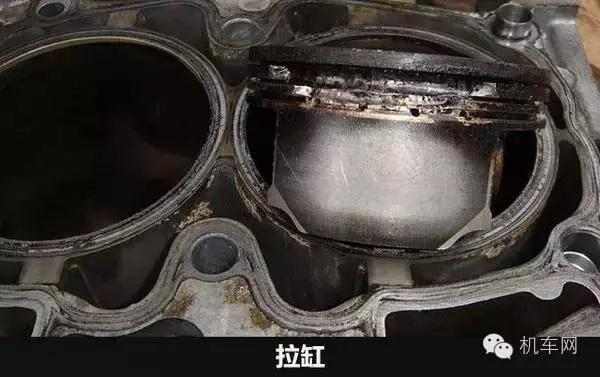 涨姿势的动作,发动机爆缸和拉缸哪个严重