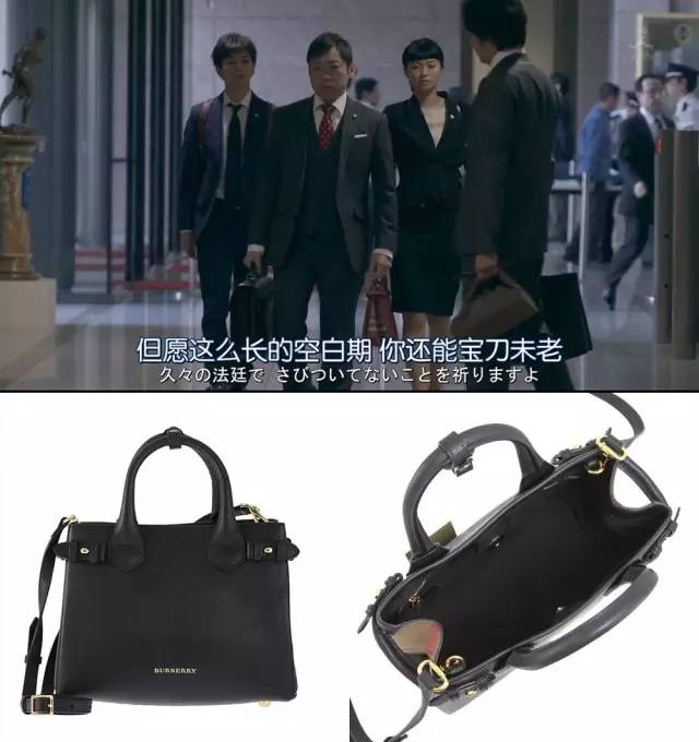 高收视率佳作《99.9》衣服背包手表公仔等等穿搭合集