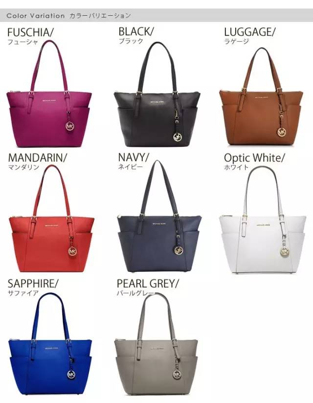 高收视率佳作《99.9》衣服背包手表公仔等等穿搭合集