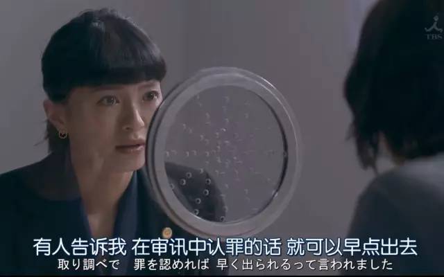 高收视率佳作《99.9》衣服背包手表公仔等等穿搭合集