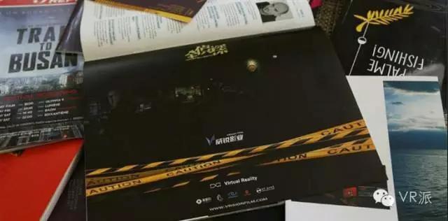 国内首部vr电影面世,四部华语vr电影入围威尼斯