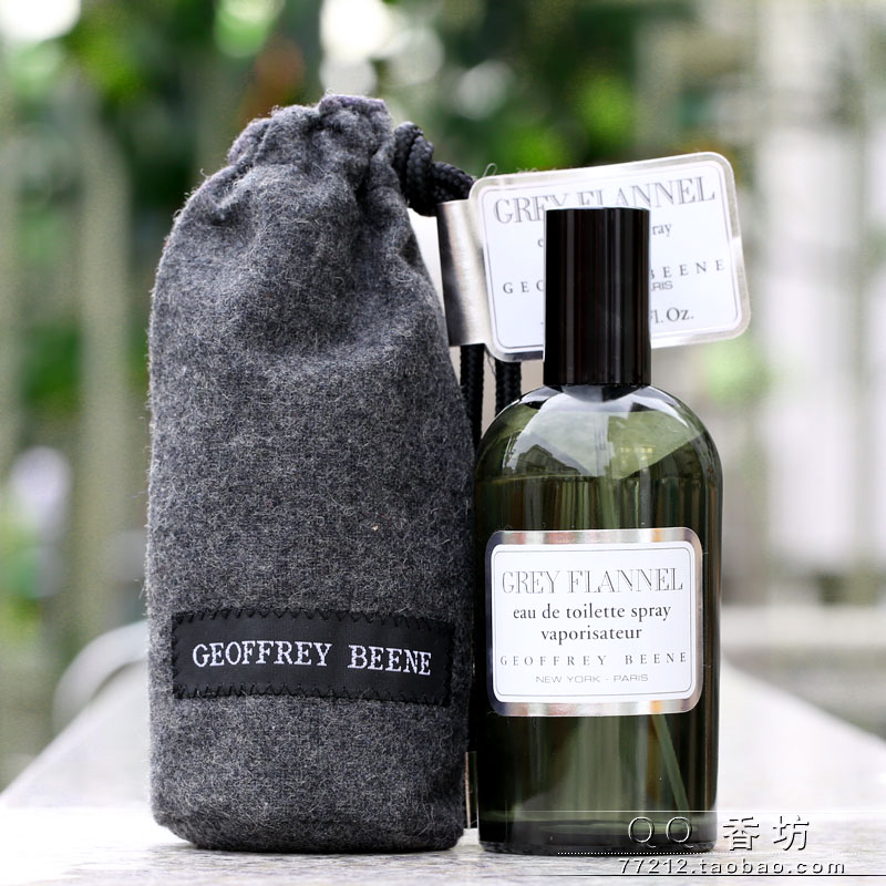 品味男香,这些都是明星爱不释手的