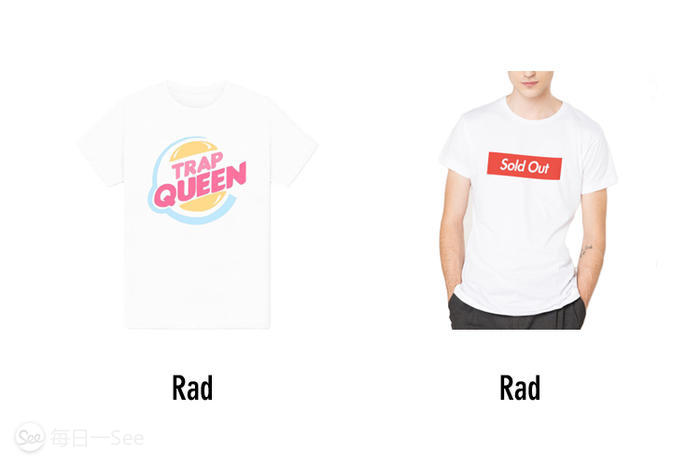 值得推荐的几款t恤款式,国内买不到好的衣服