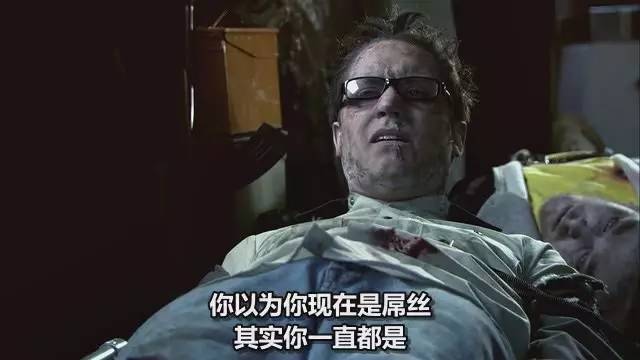 因为旅行分手的原因 (28%的情侣一起旅行后就分手了)