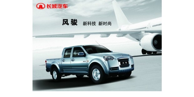 戏说历史利弊,cx-4真实缺点