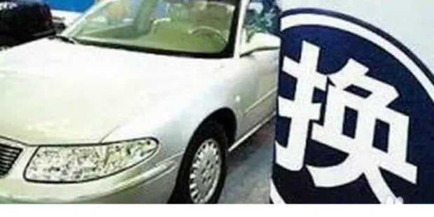 戏说历史利弊,cx-4真实缺点