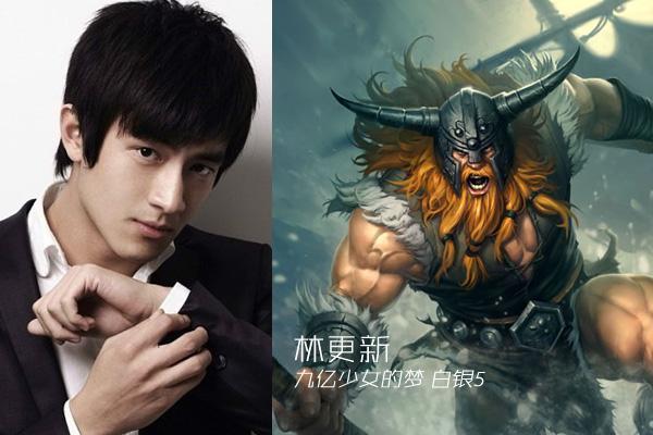 明星们都爱玩游戏,明星都爱玩什么游戏