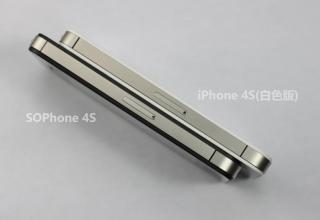 十几年前的山寨iphone,苹果山寨机有哪几个品牌