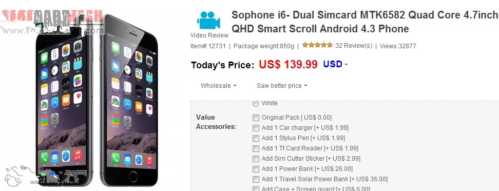 十几年前的山寨iphone,苹果山寨机有哪几个品牌