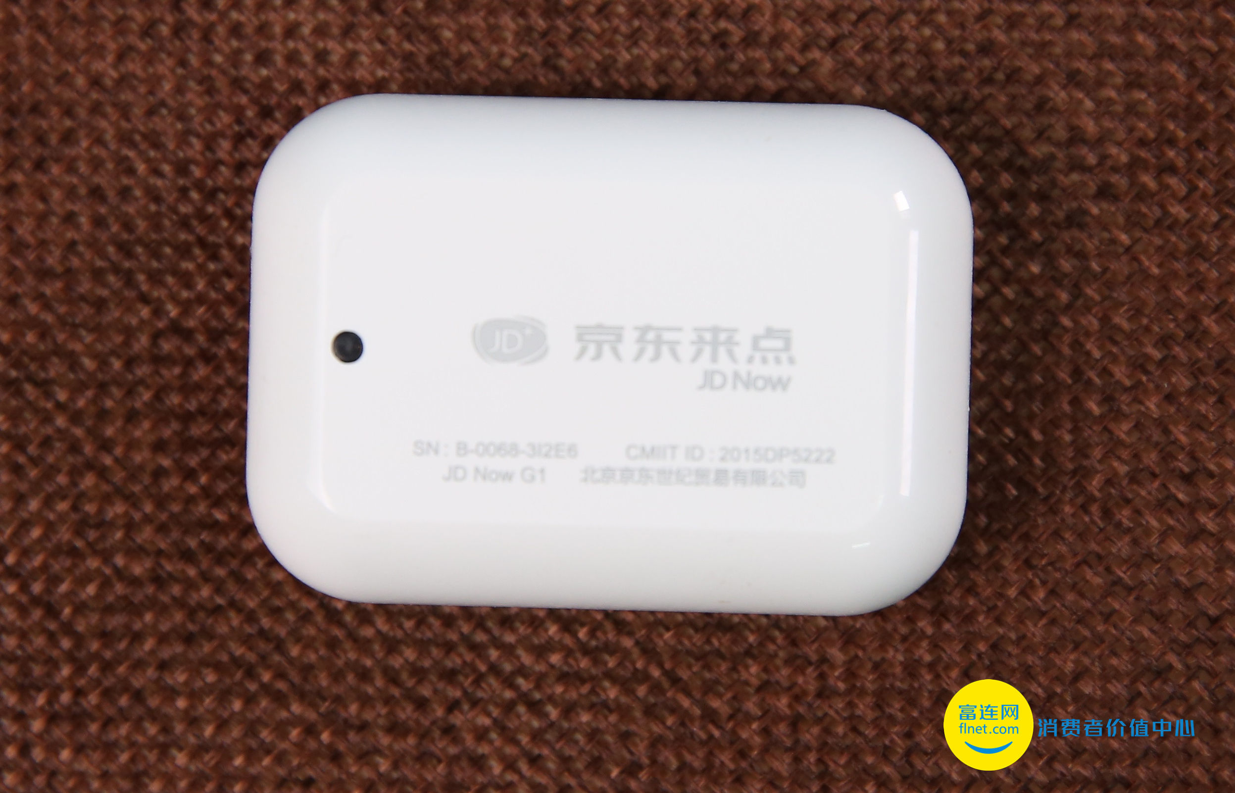 懒人的胜利京东来点一键购物体验