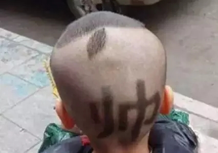 适合小宝宝短头发的发型,今年夏季最流行的儿童发型