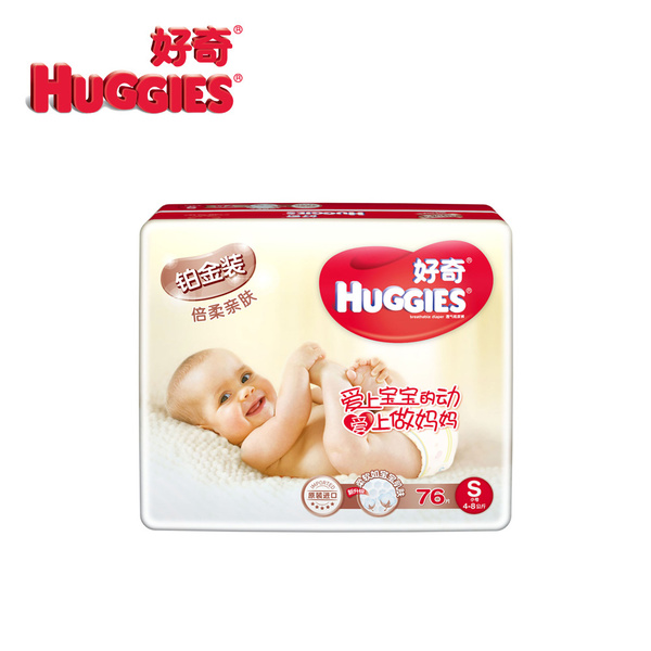 良心推荐5款尿不湿,推荐几款好用的尿不湿