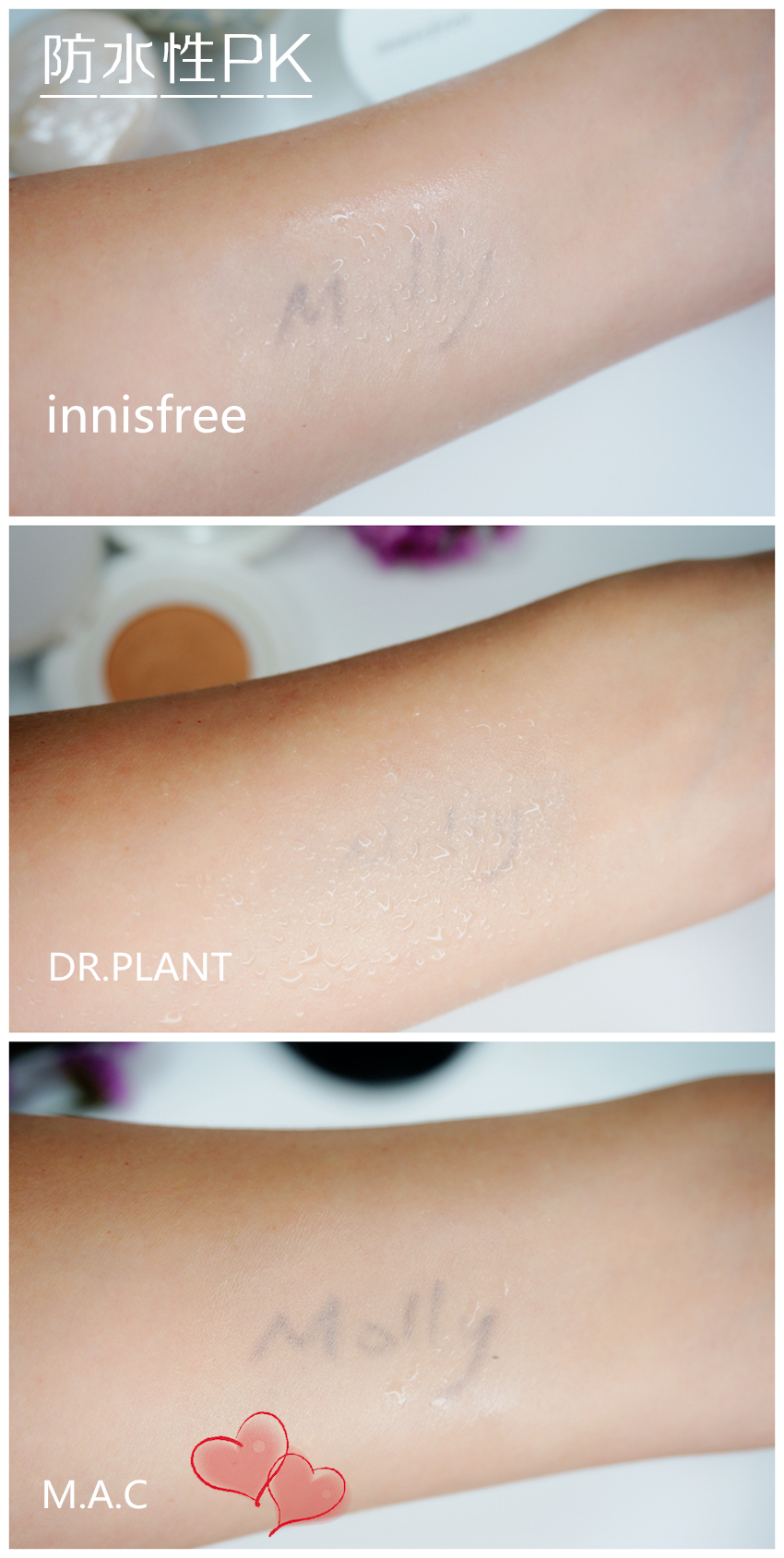 国货vs洋货,日韩和欧美bb霜哪个好