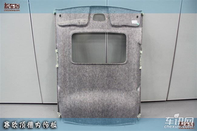雪佛兰赛欧隔音差,雪佛兰赛欧故障率高吗