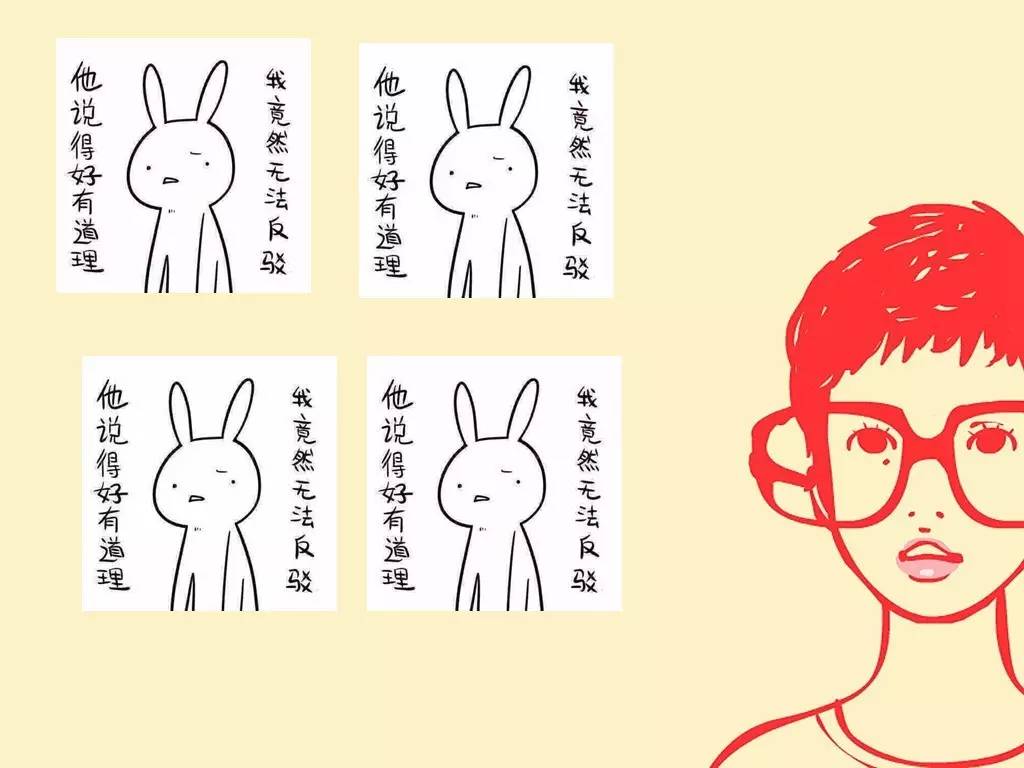 欧赔看决赛,欧赔看胜负可行吗