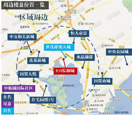 集美房价降五六千的是哪个楼盘,集美楼盘价格洼地