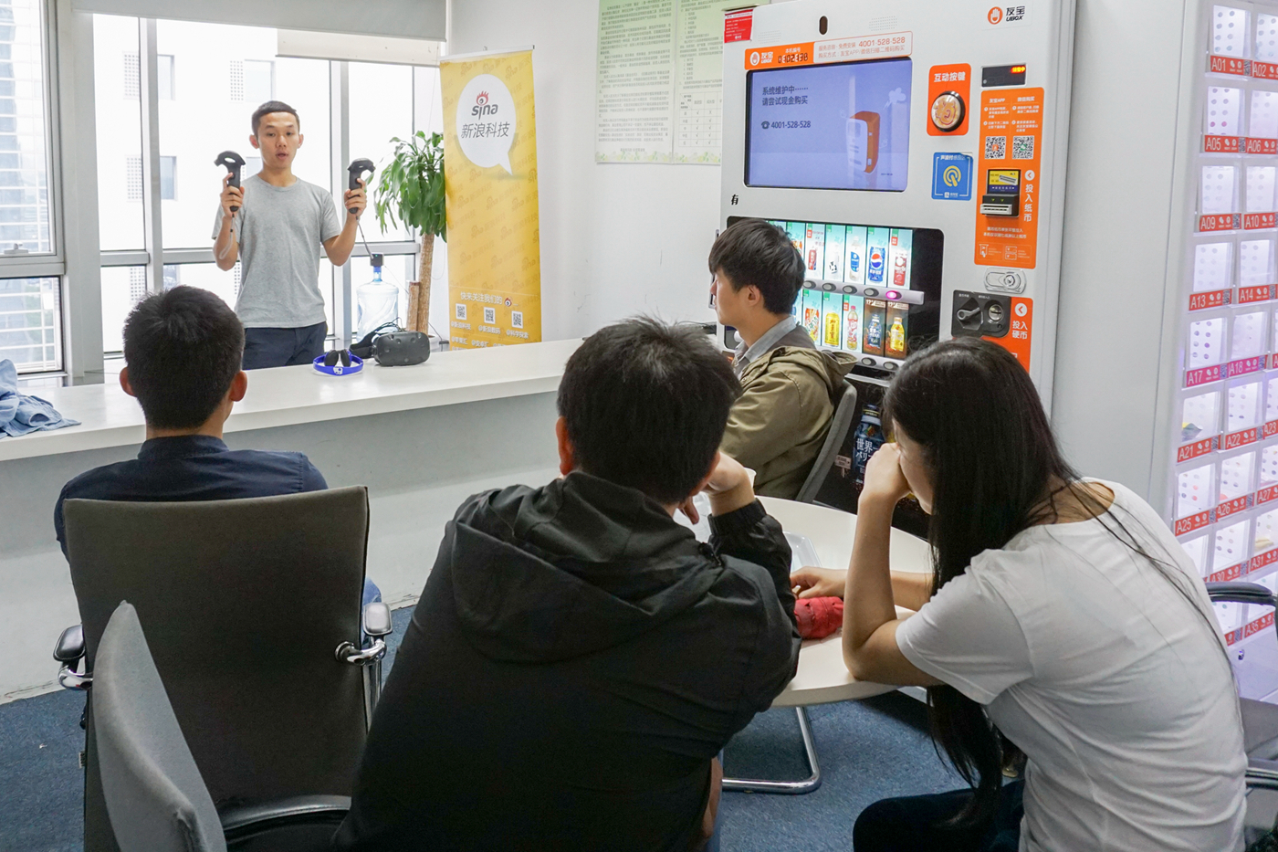 VR领域的标杆、传说中的HTCvive,体验起来到底如何?