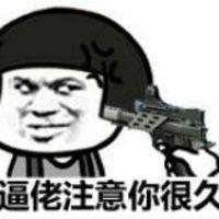 某帅哥坐出租车,遂放了个屁这屁不仅臭还辣眼睛!