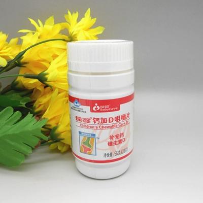 市面上钙片测评,市面上的钙片效果都一样吗