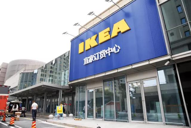 宜家温州店在哪里,温州宜家体验中心