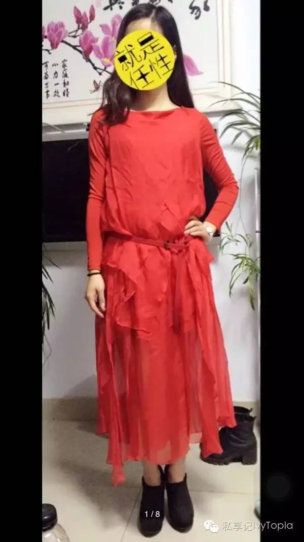 淘宝同款和明星原款区别,淘宝上这么多同款应该选哪样