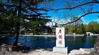 临朐话真地道,说几个方言证明你是临朐人