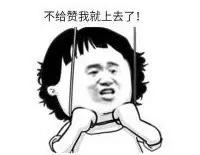 对不起!在莆田,吃货一点都不幸福!