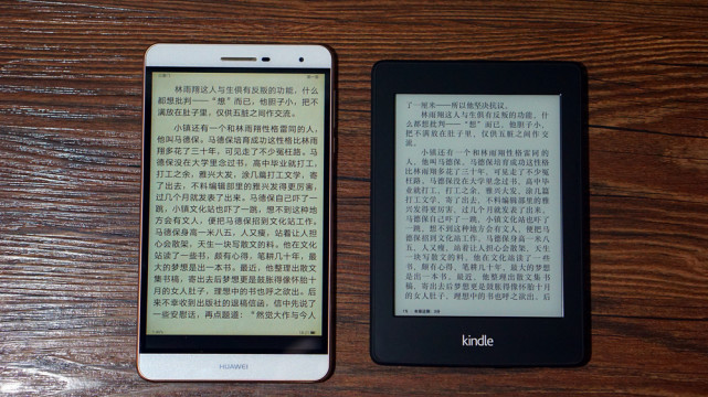 小米max一款超大手机,小米max和小米max2性能测评