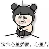 婚礼管理类app哪个好,小众婚礼app