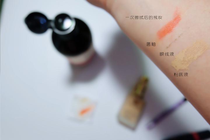 澳洲小黄瓜卸妆液,Swisse小黄瓜卸妆水