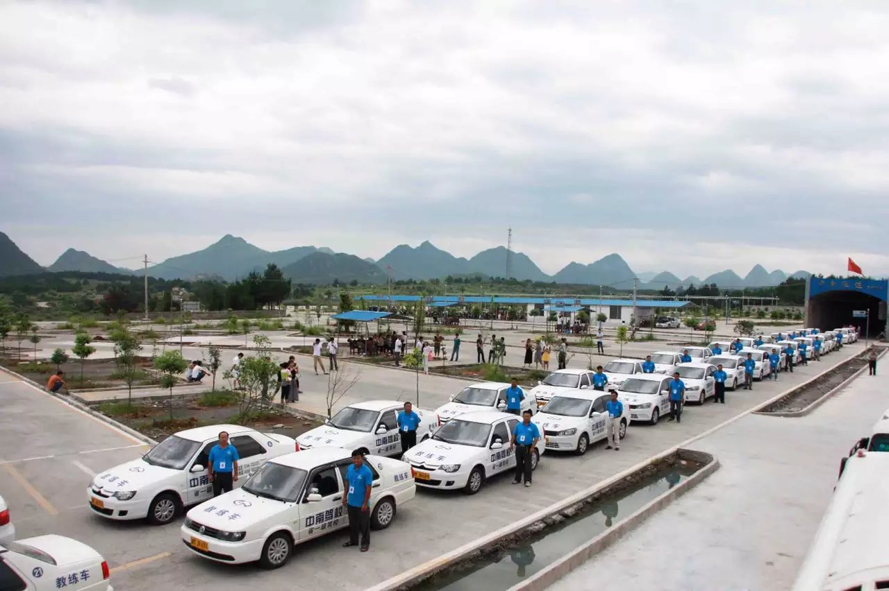 恭贺:自全国驾校校长分享交流会以来全国48家驾校启用军博软件