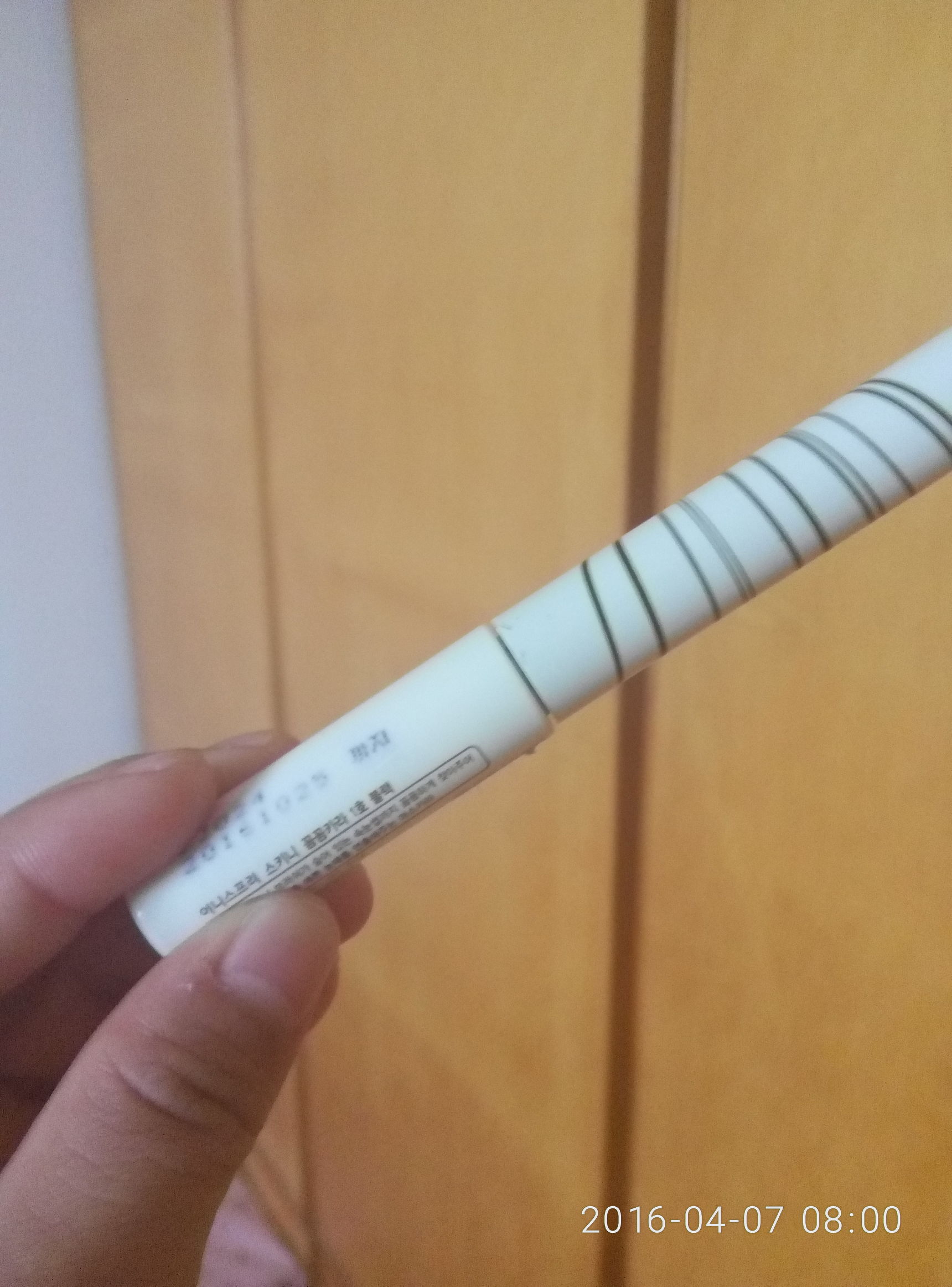 悦诗好物分享,悦诗好物