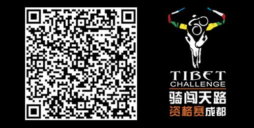 vaude徒步,vaude公路车