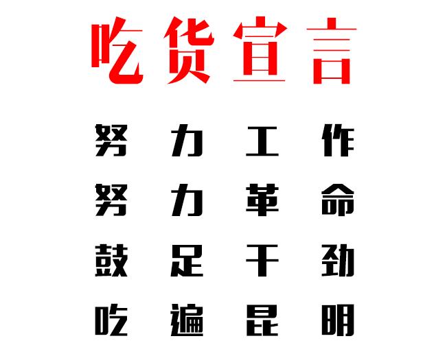 云南米线市场现状与前景,云南米线到底怎么样了