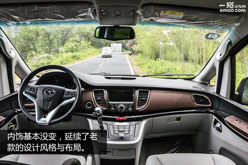 商务车家用江淮,商务居家两不误