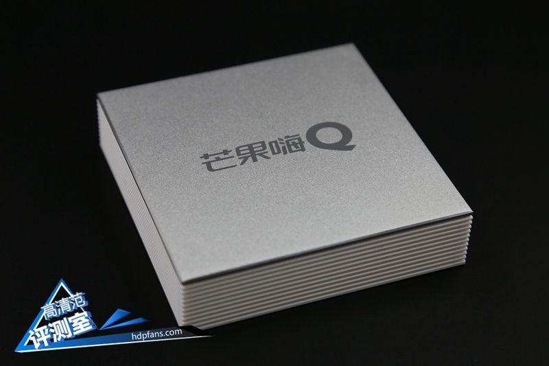 海美迪芒果嗨q,海美迪芒果嗨q2代