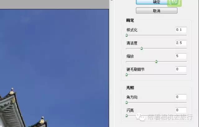 ps怎么把图片做成黑白漫画效果,ps照片变卡通画一键生成