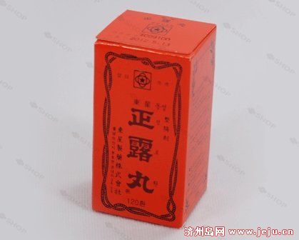 韩国济州岛必买清单及价格表,去济州岛旅游买什么好