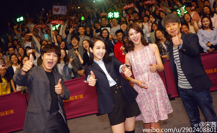 宋茜背后有贵人,宋茜幕后推手