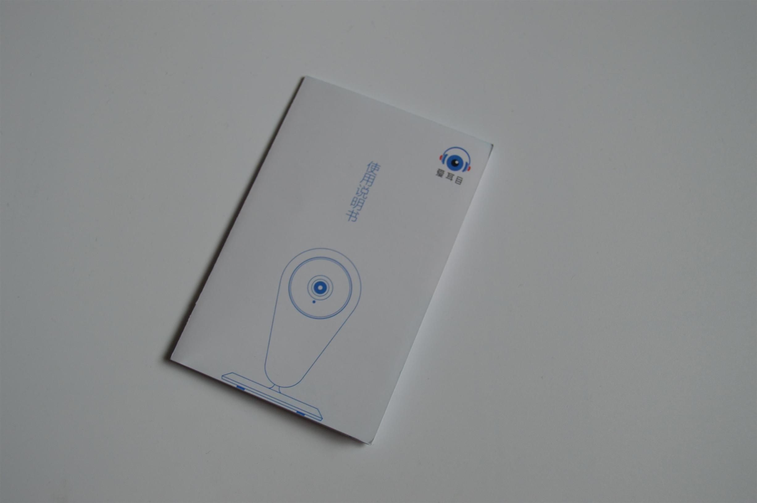 哪款家庭摄像头比较好测评,家庭智能摄像头测评