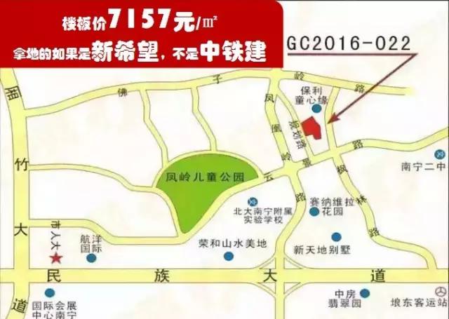 新希望韩老师,邯郸新希望韩老师