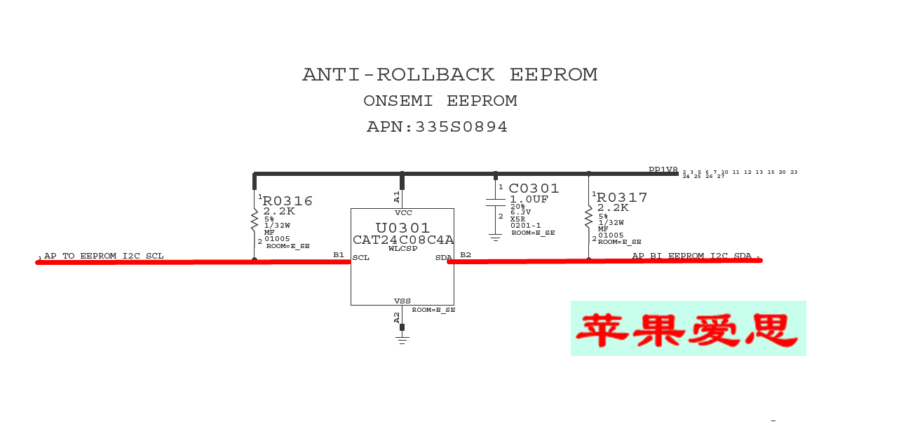 iphone12pro闪屏蓝屏,iphone11蓝屏闪退
