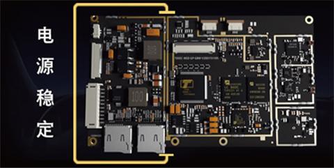 凌度A601C智能后视镜:重重质量测试终成大器!