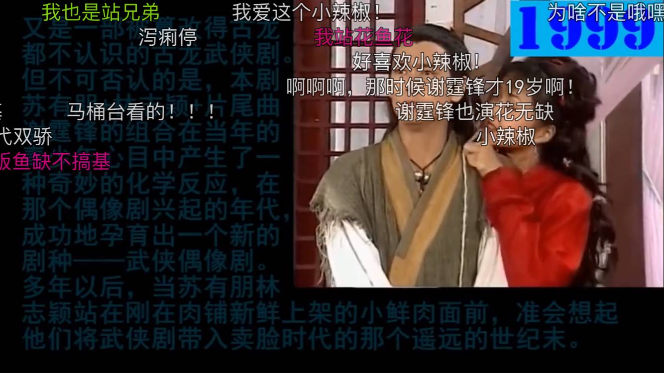 六一偷偷回家,苏州半日游儿童