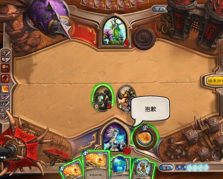 怎么在游戏里面激怒对方,怎样快准狠地回怼别人