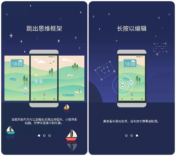 性能均衡才能远航?HTC10深度上手点评
